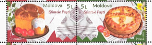 Молдова, 2024, Пасха, 2 марки